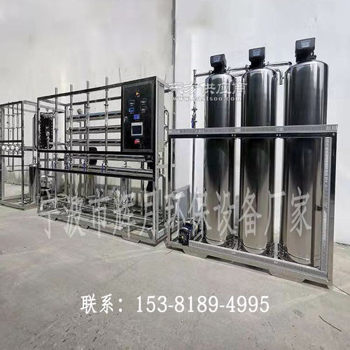 日用化工廠去離子水處理設(shè)備維修與保養(yǎng)全攻略